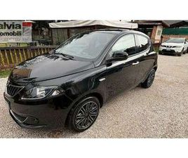 YPSILON 1.0 FIREFLY S&S HYBRID ECOCHIC GOLD 12MES