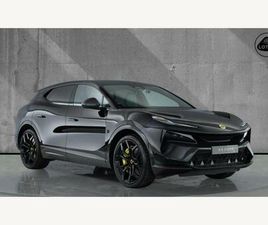 LOTUS ELETRE ELETRE R 112KWH R AUTO 4WD 5DR (DUAL MOTOR)