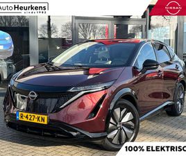 NISSAN ARIYA EVOLVE 87 KWH | RONDOMZICHT CAMERA | HEAD-UP DISPLAY | BOSE AUDIO | STOELVERWARMING | 19 INCH | TREKHAAK |