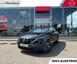 NISSAN ARIYA EVOLVE 87 KWH | 22KW LADER | SCHUIFDAK | IN PRIJS VERLAAGD | € 3.000,- VOORRAADKORTING |
