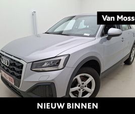 AUDI Q2 1.5 35 TFSI 110KW S TR BUS ED ATTRACTION L CRUISE CONTROL L AIRCO L NAVIGATIE L APPLE CARPLAY / ANDROID AUTO L ALARM KLASSE III L PARKEERSENSOREN L LEDK
