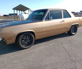 PLYMOUTH VALIANT 1969 PLYMOUTH VALIANT