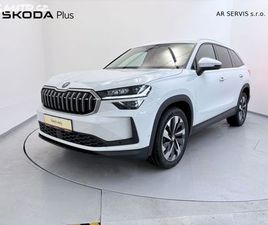ŠKODA KODIAQ EXCLUSIVE SELECTION 2.0TDI/142