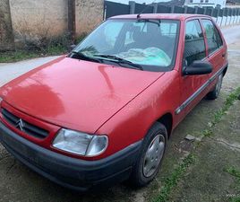 CITROEN SAXO 1999 1.100