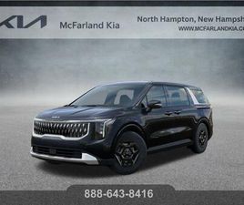 NEW 2026 KIA CARNIVAL LXS