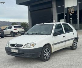 CITROEN SAXO 2002