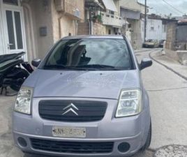 CITROEN C2 CITROEN C2 2004 C2 1100