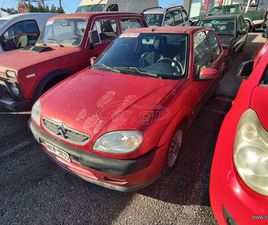 CITROEN SAXO 1999 SAXO 1400 LOOK VTS LPG