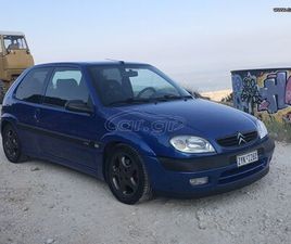 CITROEN SAXO 2001 VTS