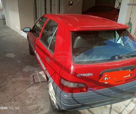 CITROEN SAXO 1999