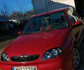 CITROEN SAXO 2001 LOOK VTS 1.4 A/C
