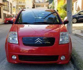 CITROEN C2 CITROEN C2 2008 1.1 VTR