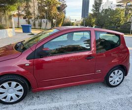 CITROEN C2 CITROEN C2 2008 VTR 1.4