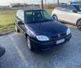 CITROEN SAXO 2001