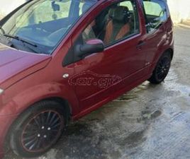 CITROEN C2 CITROEN C2 2004 VTR