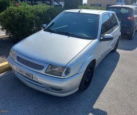 CITROEN SAXO 1998 VTS