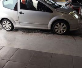 CITROEN C2 CITROEN C2 2005 VTR