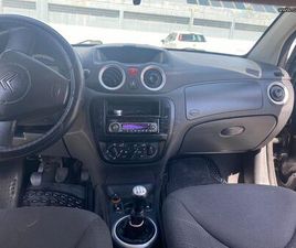 CITROEN C2 CITROEN C2 2006 1.4 VTR