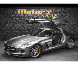 AMG COUPÉ 6.3 V8 - FULL CARBONE