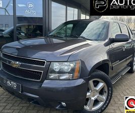 CHEVROLET AVALANCHE - USA 5.3 V8 4WD | EXPORT | GEEN APK | ZELF APK REGELEN | LASWERK | LPG | LEER | ELEK STOEL