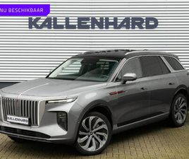 HONGQI E-HS9 HONGQI E-HS9 - PRESIDENT 120 KWH LONG RANGE - FULL OPTION - 6-ZITS - TREKHAAK