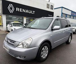 KIA - CARNIVAL 2.9 CRDI VGT ACTIVE
