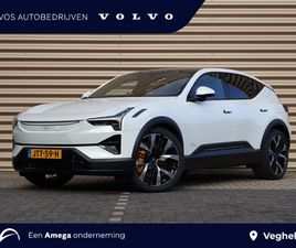 POLESTAR POLESTAR 3 $L20