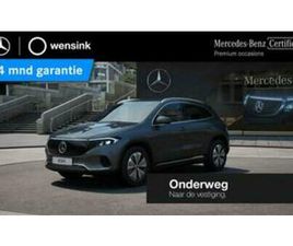 MERCEDES EQA MERCEDES-BENZ EQA 300 4MATIC LUXURY LINE 67 KWH | 360 CAMERA — MERCEDES-BENZ — MARKTPLAATS