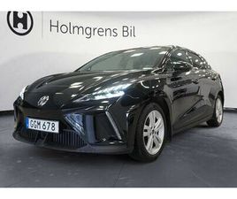 MG MG4 0,95% RÄNTA LUX 64KWH