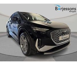 45 E-TRON QUATTRO S LINE