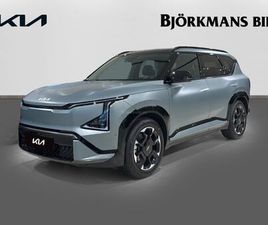 GT LINE PANORAMA FWD LONG RANGE