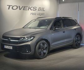 R-LINE EHYBRID 462HK LAGERKAMPANJ