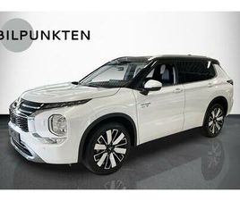 INSTYLE PHEV EDITION