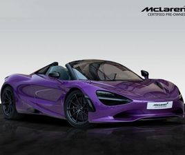 MCLAREN 750S SPIDER | BOWERS & WILKINS | MSO BESPOKE