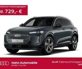 AUDI Q5 2.0 TFSI S-TRC QUATTRO PANO AHK LED PLUS CAM