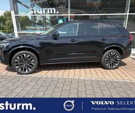 ULTRA DARK T8 PLUG-IN HYBRID AWD *PANO, MATRIX*