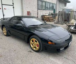 3000 GT 3.0 V6 24V BITURBO INTERCOOLER 4WD