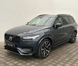 VOLVO XC90 2.0 B5 4X4 ULTIMATE VZDUCH