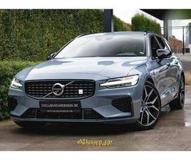 T8 AWD POLESTAR ENGINEERED PHEV /360°CAM/HARMANKA.