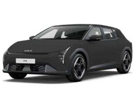 KIA EV4 81,4 KWH 204 BUSINESS PLUS