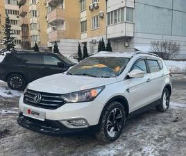 DONGFENG FENGSHEN AX7