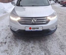 DONGFENG FENGSHEN AX7