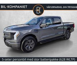 | FLASH MY24 | LIGHTNING 131 KWT | VARMEPUMPE | DAB