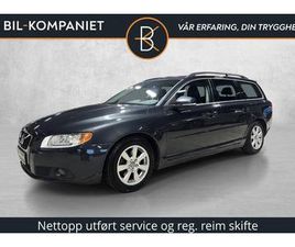 D2 SUMMUM AT | SKINN | VARMER | NY EU 11/27