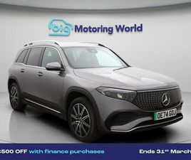 2024 MERCEDES-BENZ EQB E EQB 300 AMG LINE EXECUTIVE