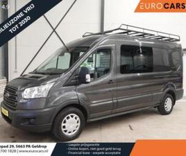 FORD TRANSIT 130PK L3H2 DUBBELE CABINE 6-ZITS AIRCO CRUISE C — BESTELAUTO'S — MARKTPLAATS
