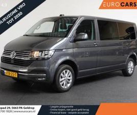 VOLKSWAGEN TRANSPORTER 2.0 TDI L2H1 28 DUBBELE CABINE HIGHLI — BESTELAUTO'S — MARKTPLAATS