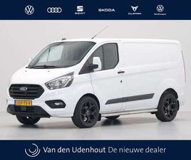 280 2.0 TDCI L1H1 TREND AIRCO PDC CRUISE SIDE BARS