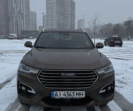 HAVAL H6 2020