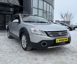 DONGFENG FENGSHEN H30 CROSS